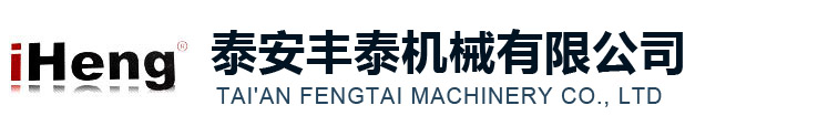 山東德沃環(huán)保科技有限公司
